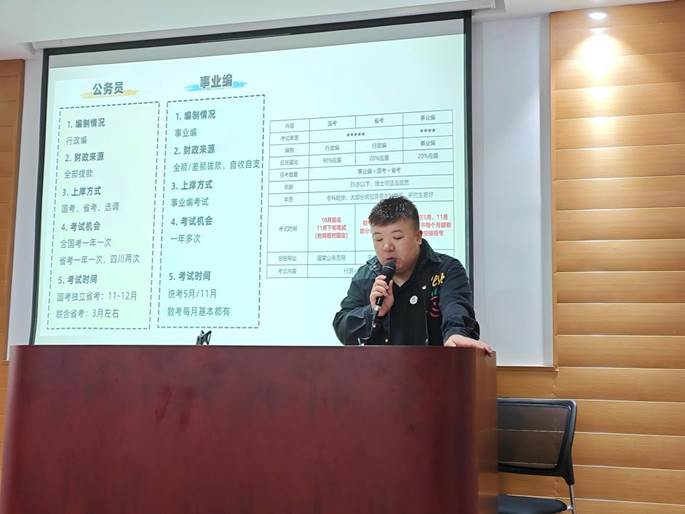 微信图片_20250305170410(1)